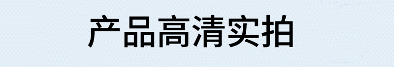 履带颚式破碎机实拍图